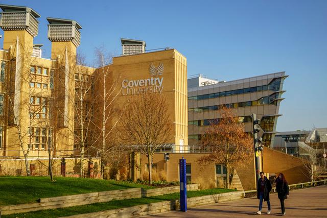 Coventry University Gallery