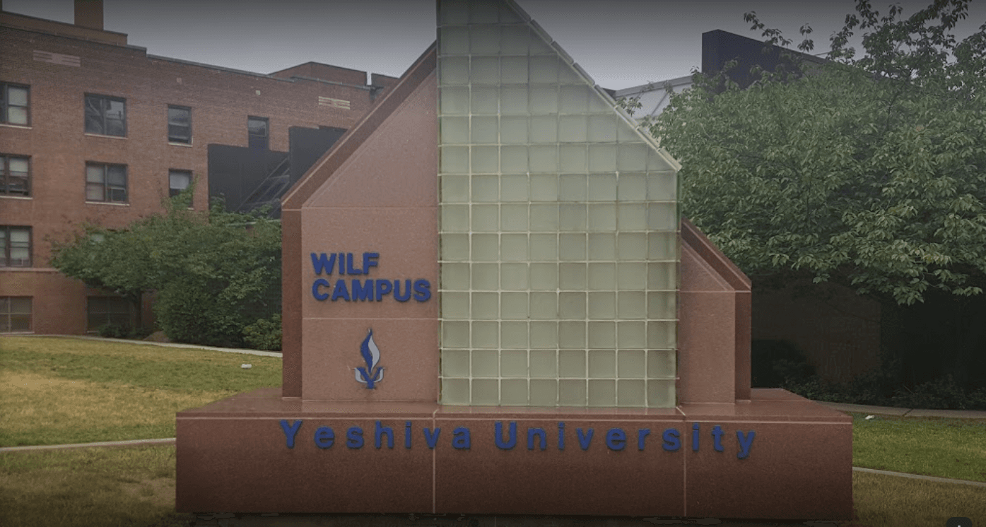 Yeshiva University Ranking, Courses, Fees, Admission 2024