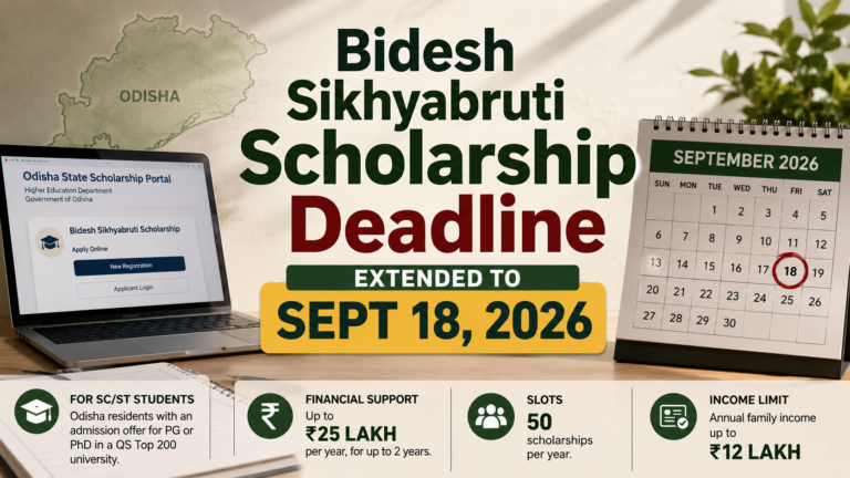 Bidesh Sikhyabruti Scholarship Deadline